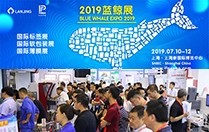 2019年藍(lán)鯨標(biāo)簽展_藍(lán)鯨軟包裝展_藍(lán)鯨薄膜展